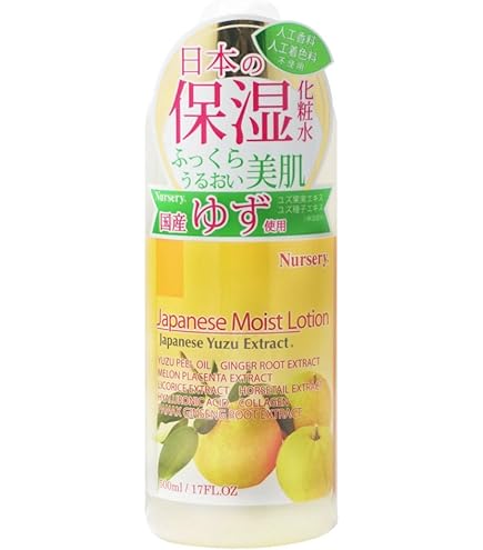 Amazon.co.jp: 草花木果 多機能ジェルクリーム (90g) : ビューティー